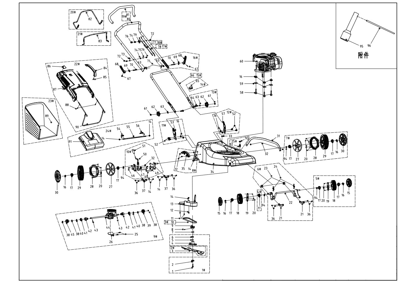 Патрон для Газонокосилка бензиновая Sterwins PLM1-40B125.5 125CC Арт.:PHM150-C/28