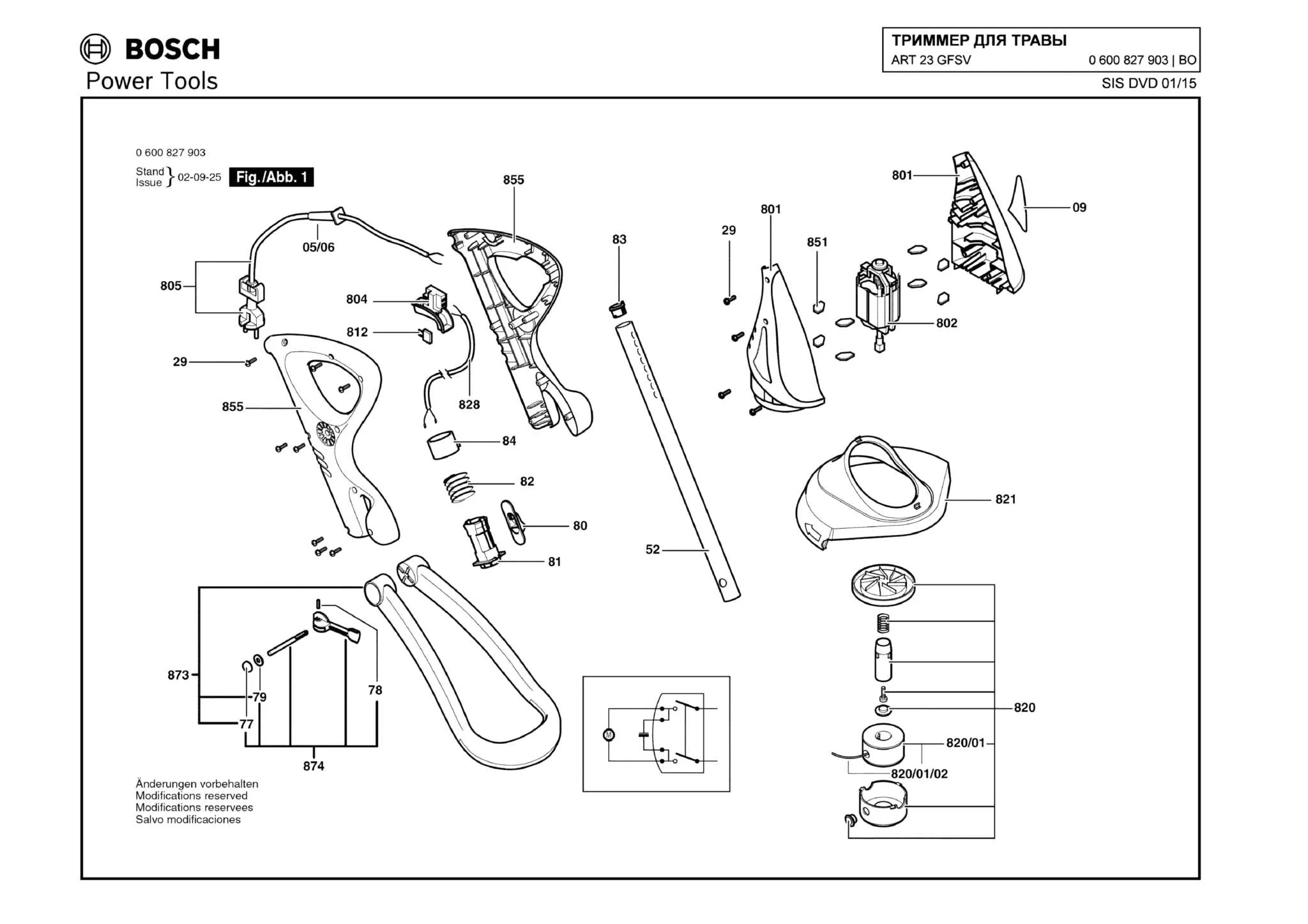 Запчасти, схема и деталировка Bosch ART 23 GFSV (ТИП 0600827903)