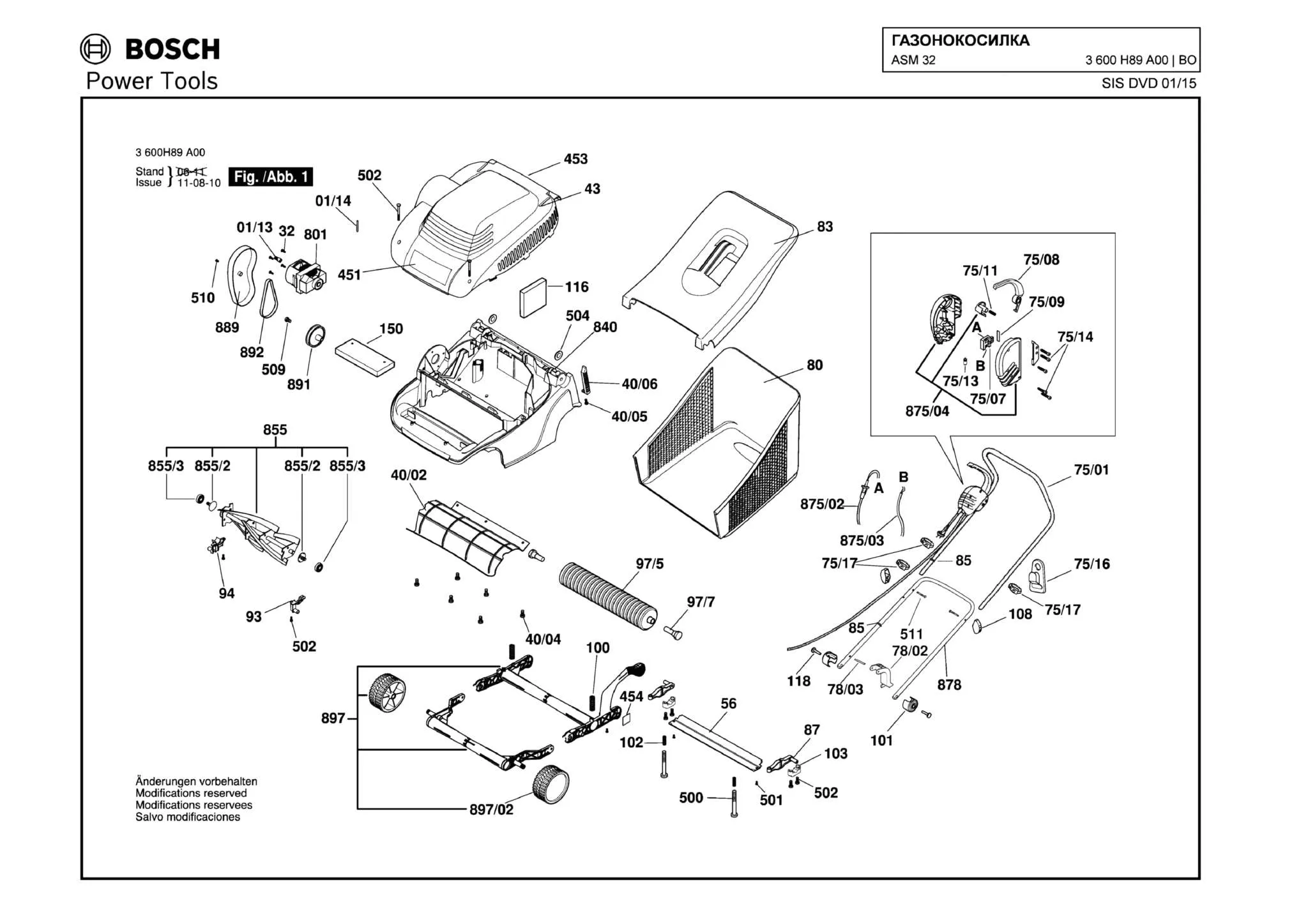Запчасти, схема и деталировка Bosch ASM 32 (ТИП 3600H89A00)