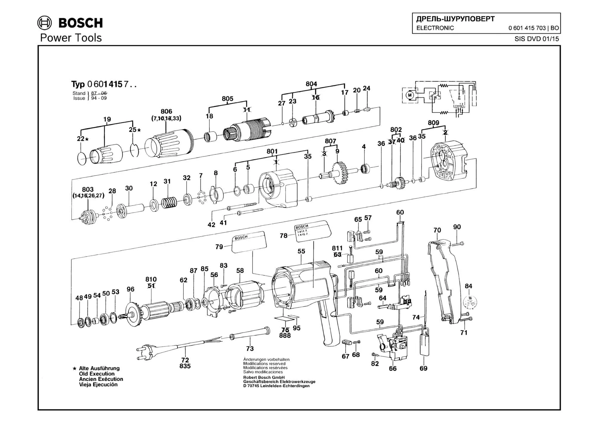 Запчасти, схема и деталировка Bosch ELECTRONIC (ТИП 0601415703)