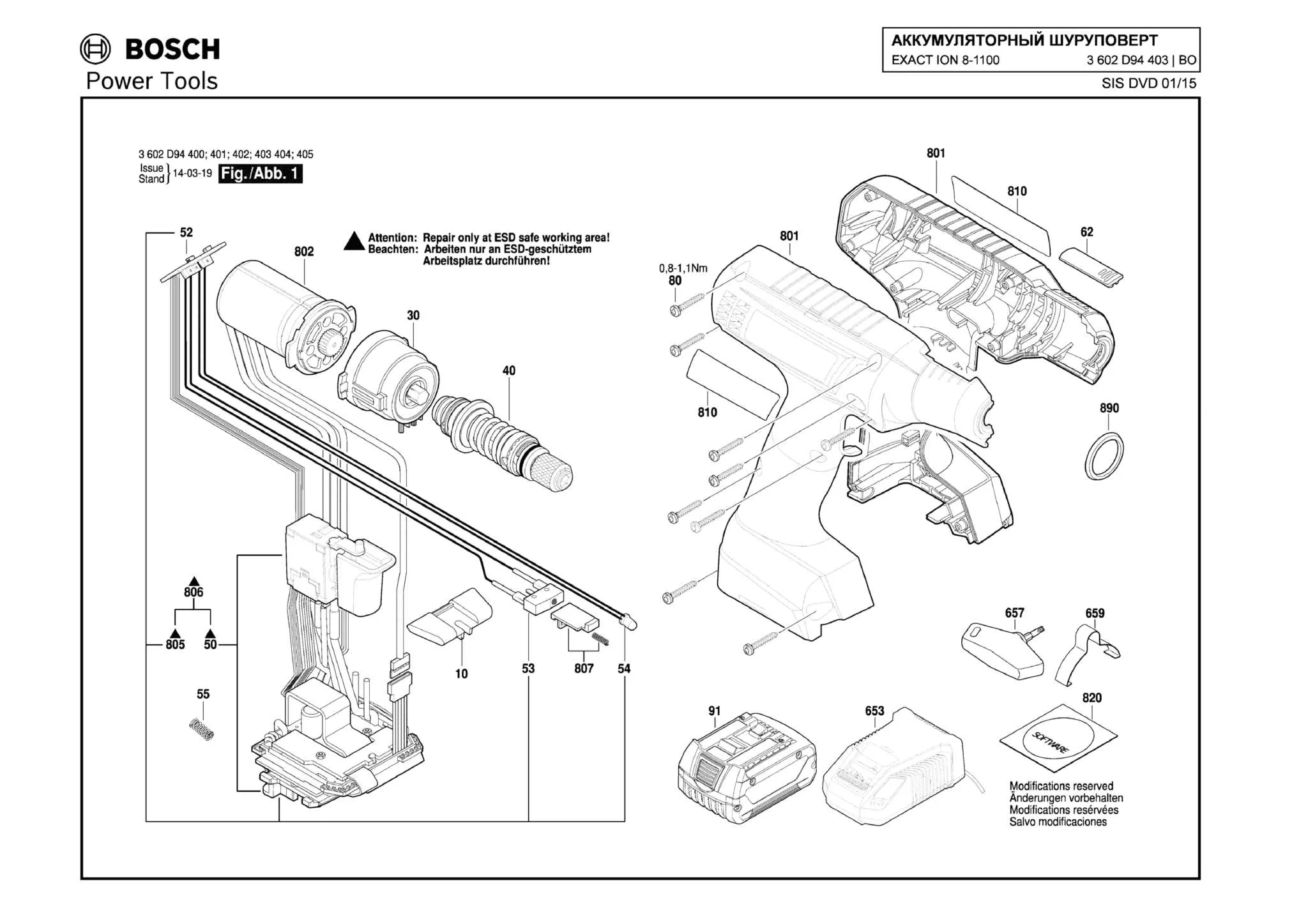 Запчасти, схема и деталировка Bosch EXACT ION 8-1100 (ТИП 3602D94403)