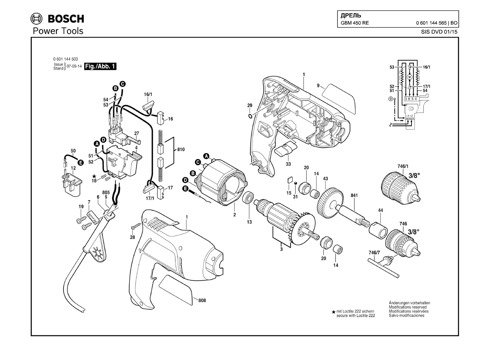 Запчасти, схема и деталировка Bosch GBM 450 RE (ТИП 0601144565)