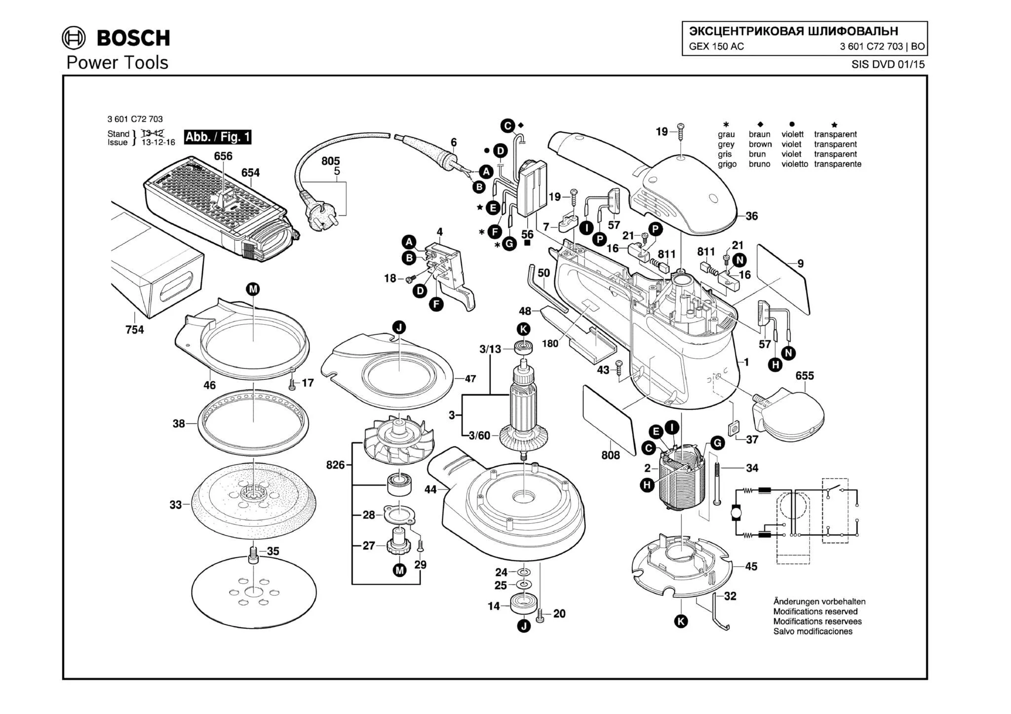 Запчасти, схема и деталировка Bosch GEX 150 AC (ТИП 3601C72703)