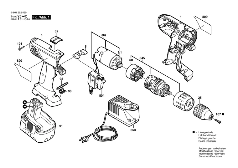 Запчасти, схема и деталировка Bosch GSB 14,4 VE-2 (ТИП 0601952455)
