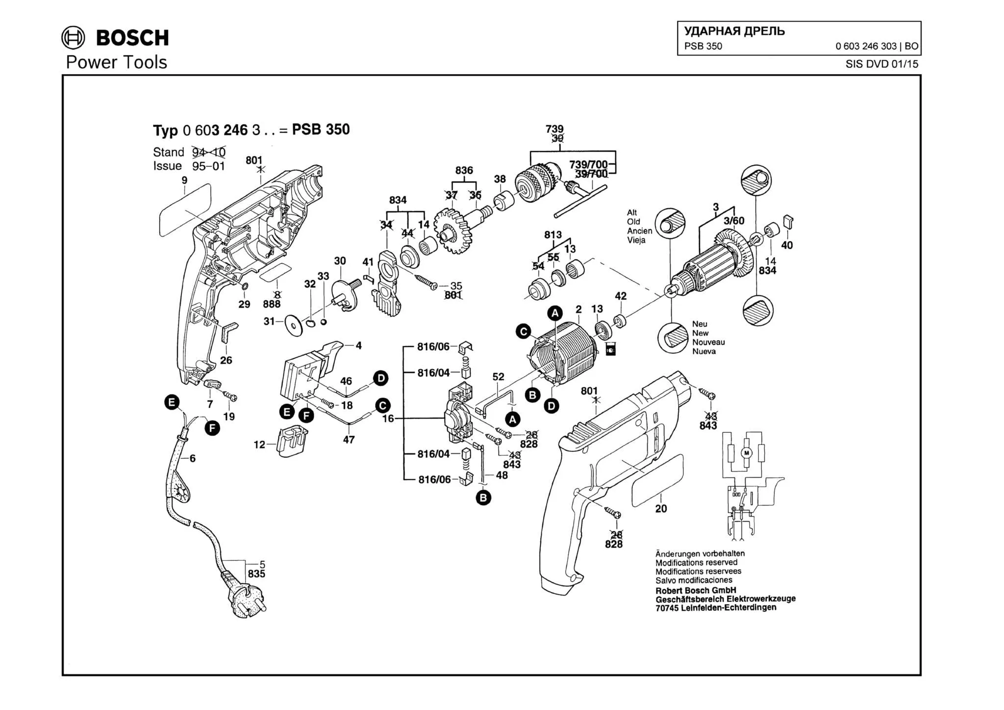 Запчасти, схема и деталировка Bosch PSB 350 (ТИП 0603246303)