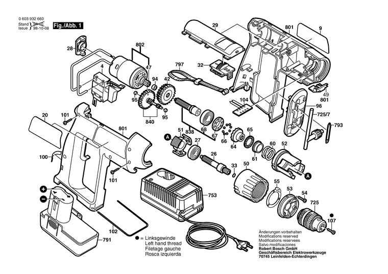 Запчасти, схема и деталировка Bosch PSR 7,2 VE-2 (ТИП 0603932660)