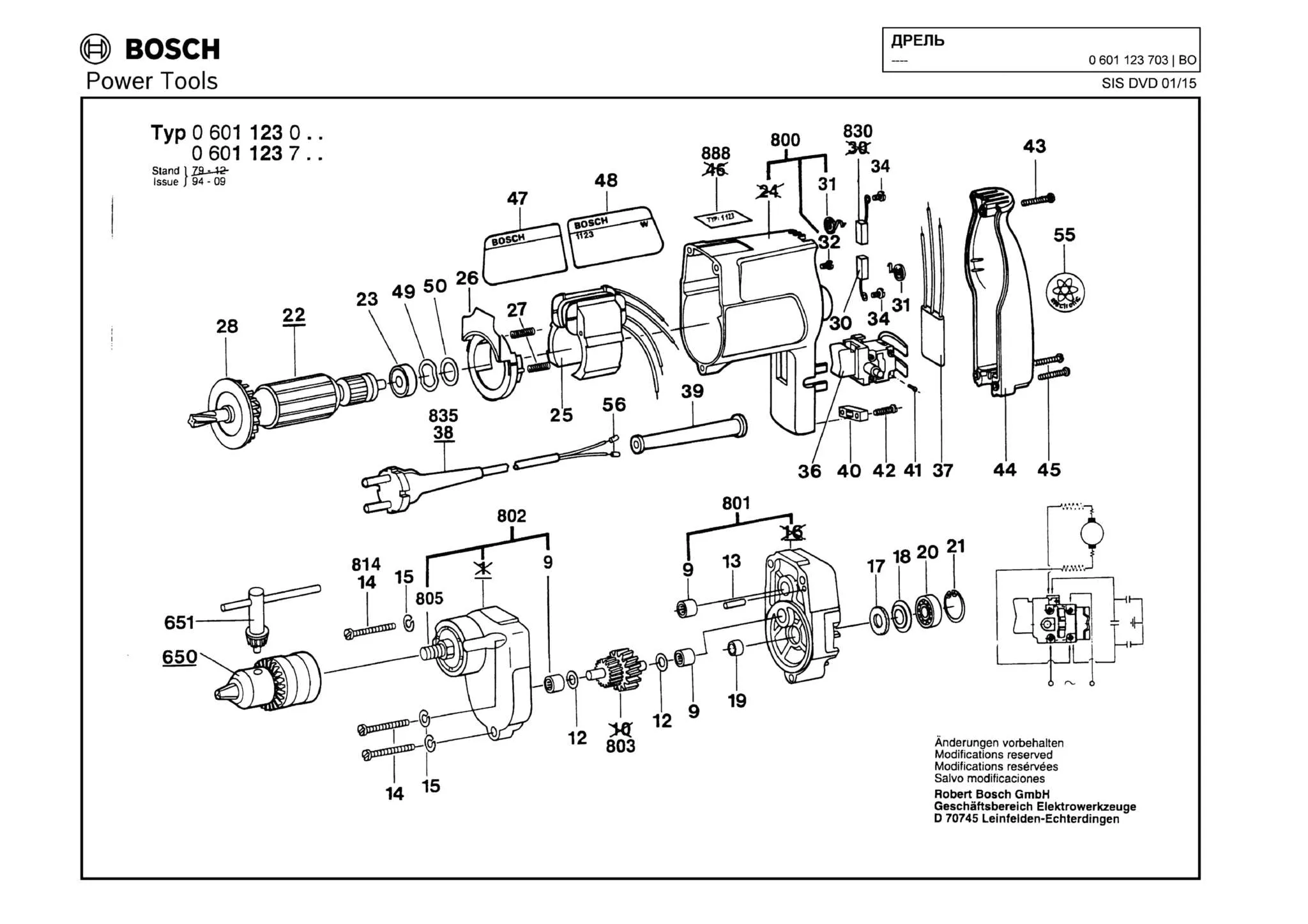 Запчасти, схема и деталировка Bosch (ТИП 0601123703)