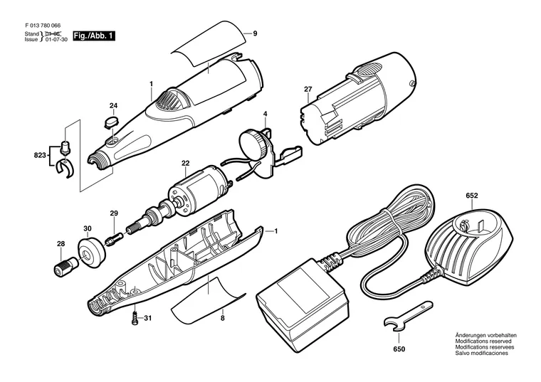 Кнопка для Dremel 780 (ТИП F013780066) Арт.:2610912366
