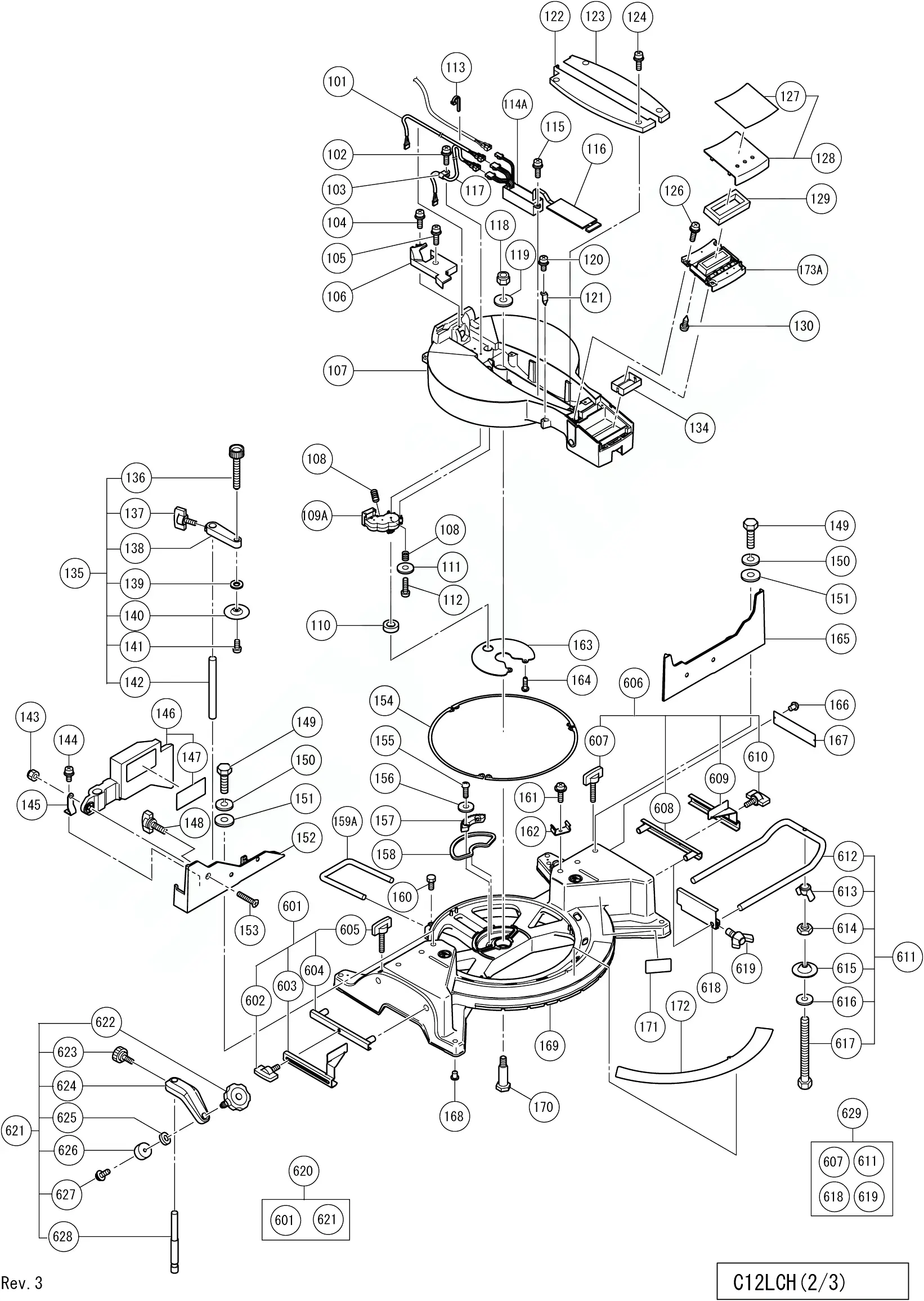 Шестерня (А) для Hitachi C12LCH (ЧАСТЬ 2) Арт.:323604