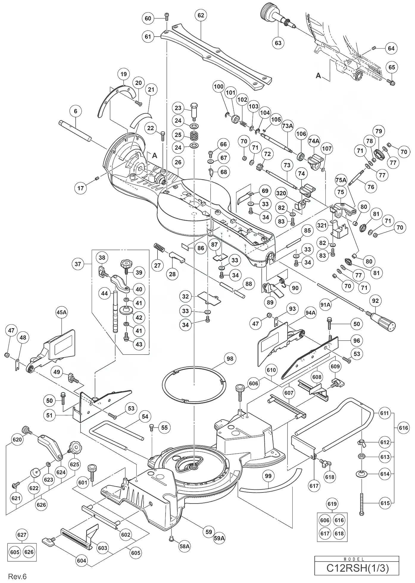 Шестерня (А) для Hitachi C12RSH (ЧАСТЬ 1) Арт.:324399
