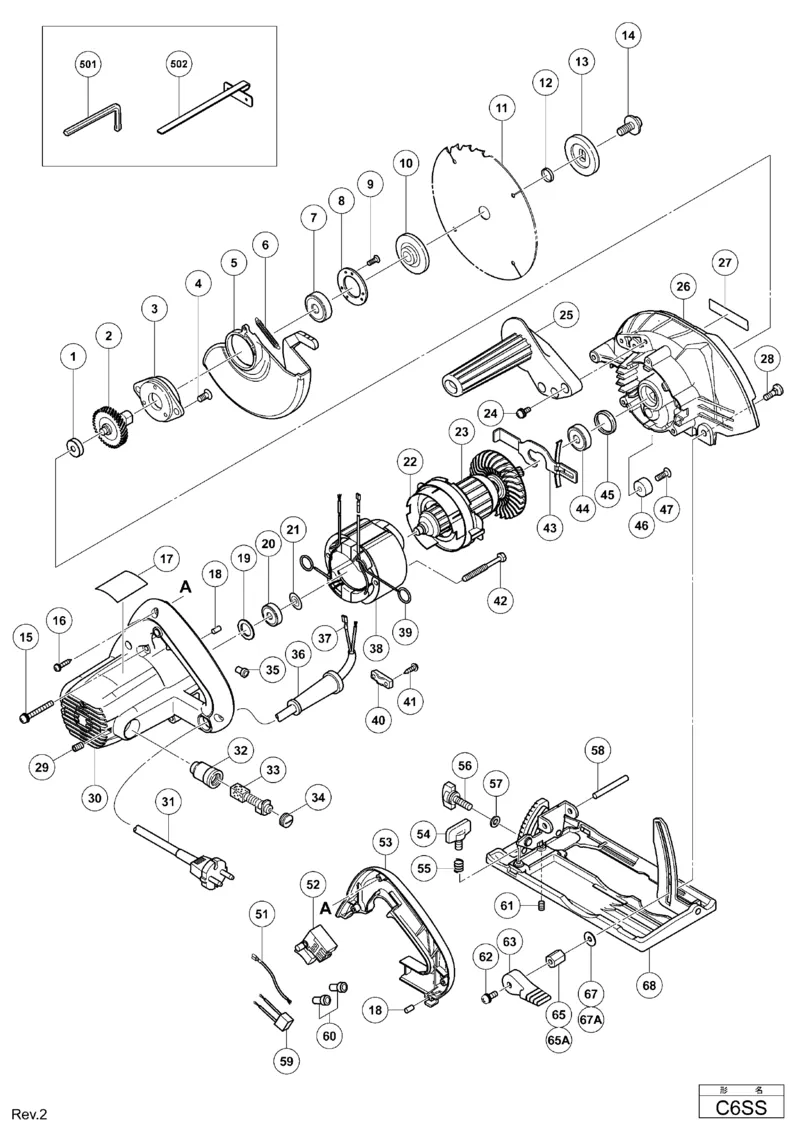 Щеткодержатель для Hitachi C6SS Арт.:957051