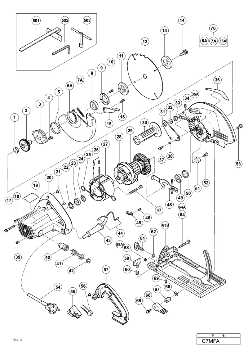 Щеткодержатель для Hitachi C7MFA Арт.:957051