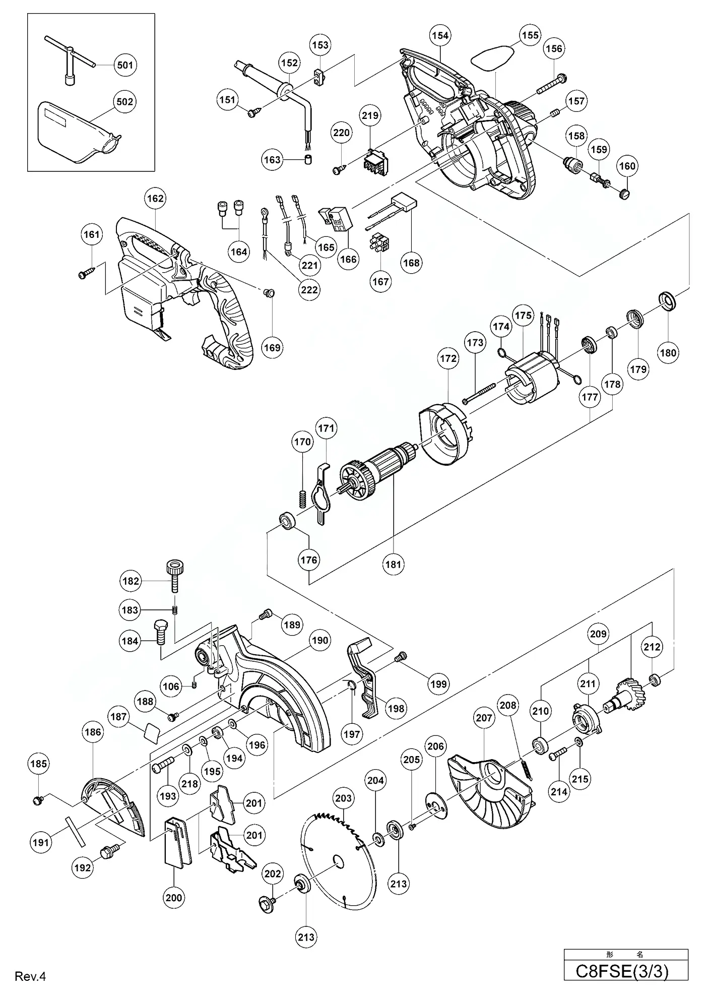 Стол для Hitachi C8FSE (ЧАСТЬ 3) Арт.:329422