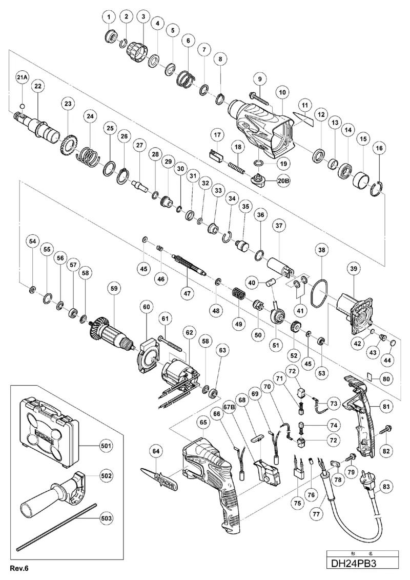 Корпус редуктора для Hitachi DH24PB3 Арт.:324553