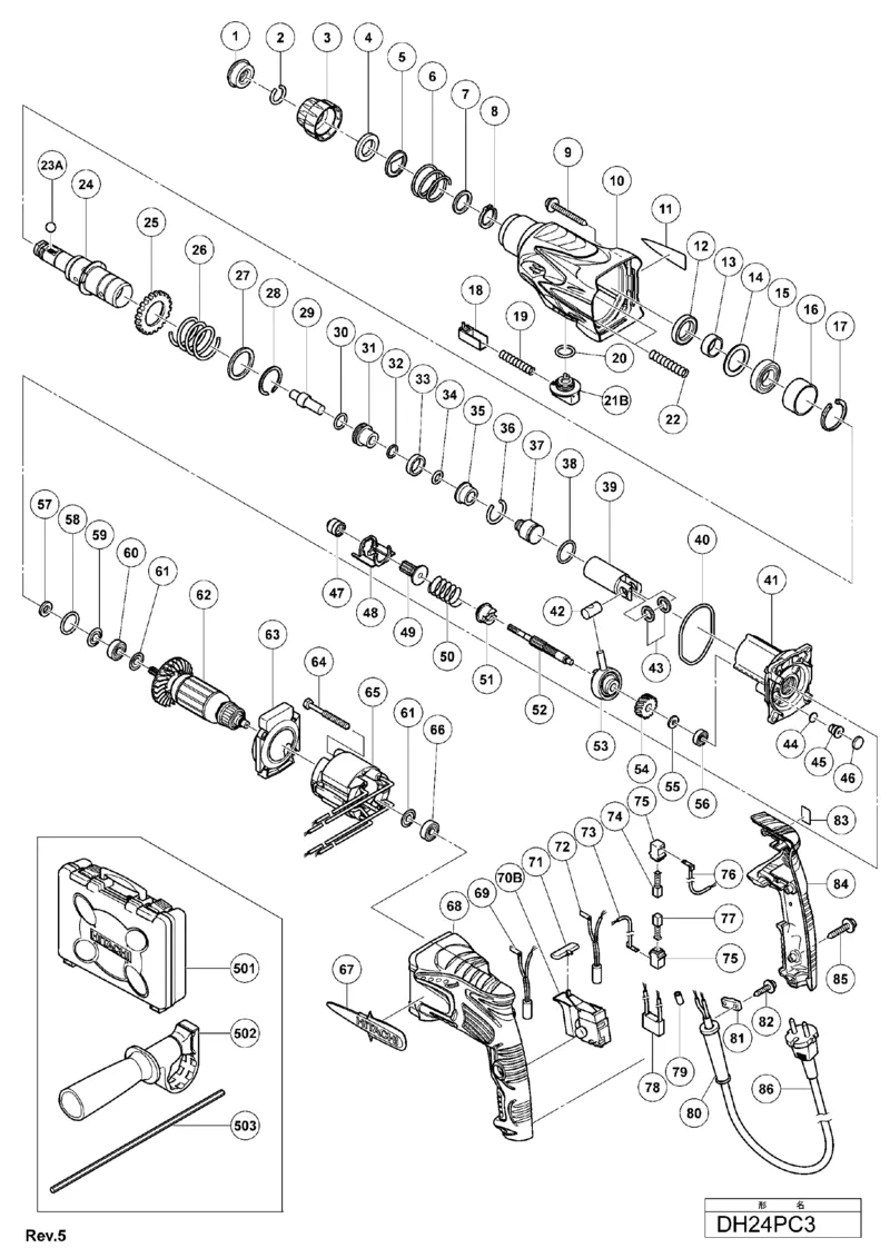 Запчасти, схема и деталировка Hitachi DH24PC2