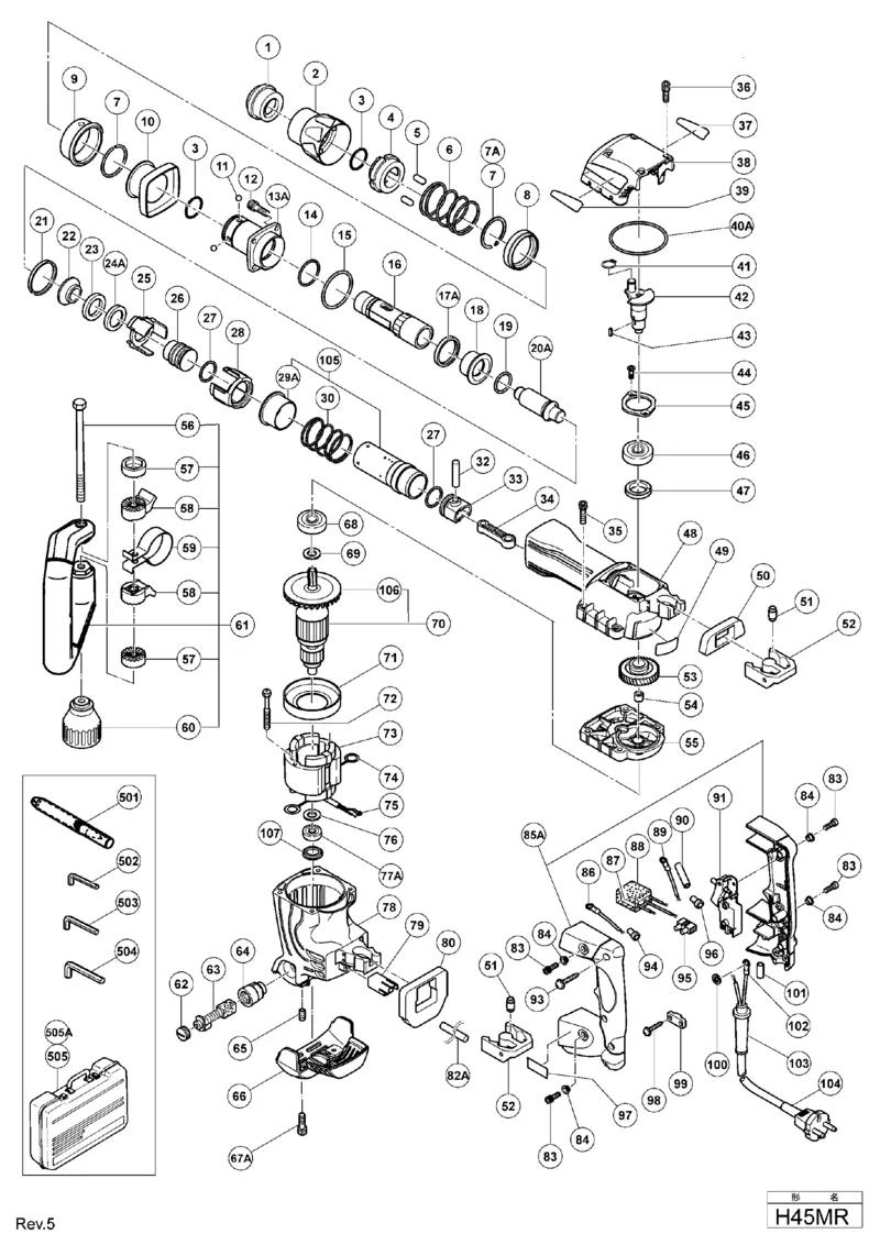 Клемма для Hitachi H45MR Арт.:980063