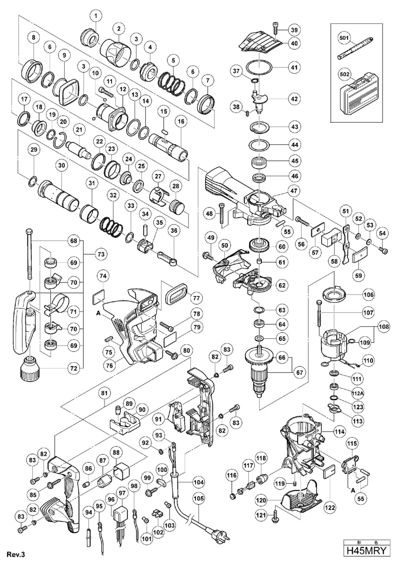 Пыльник патрона для Hitachi H45MRY Арт.:315529