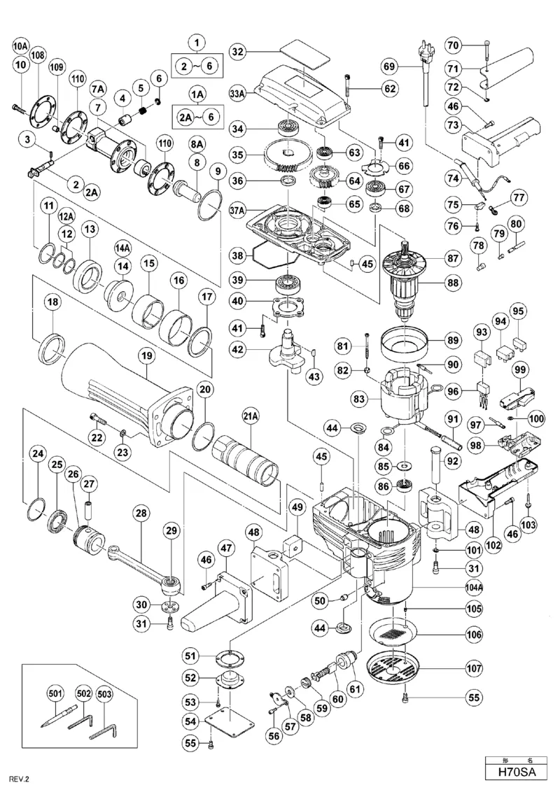 Вал коленчатый для Hitachi H70SA Арт.:998430