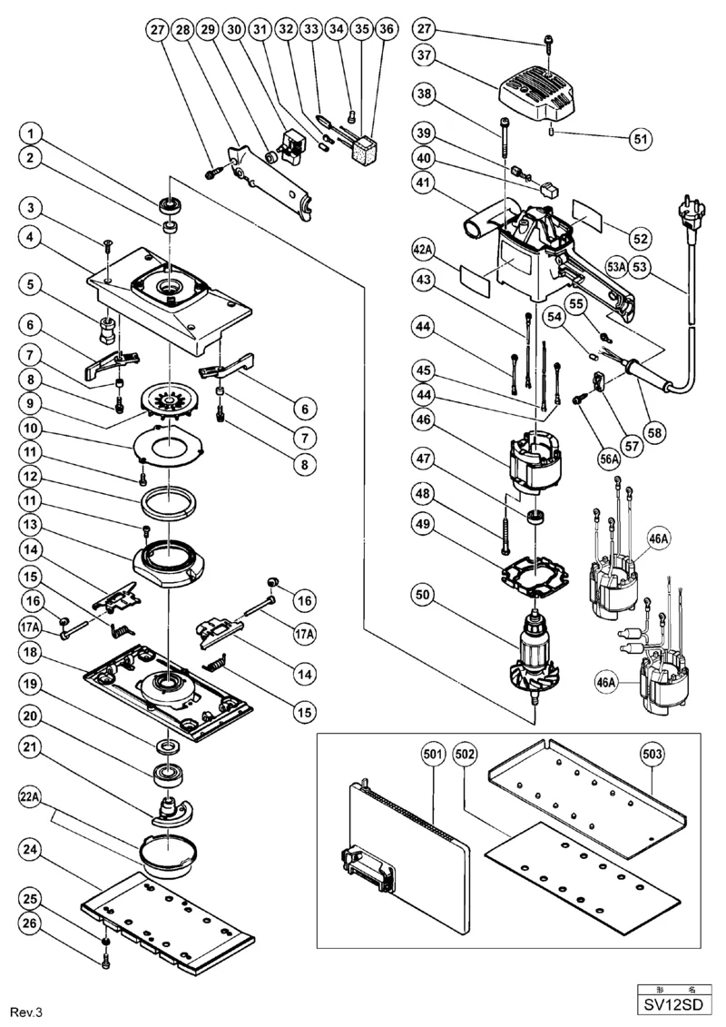 Провод (для AUS)(для AUS) для Hitachi SV12SD Арт.:300178