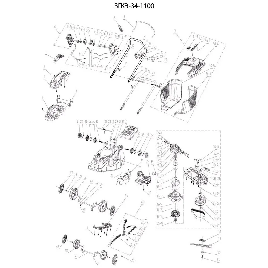 Левая регулировочная шестерня для Зубр ЗГКЭ-34-1100 Арт.:N000-006-744