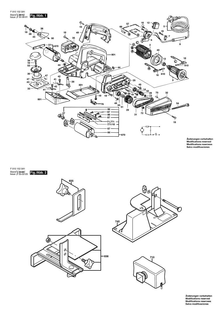 Нож для SKIL 1525 (ТИП F0151525A1) (ЧАСТЬ 2) Арт.:2607000096