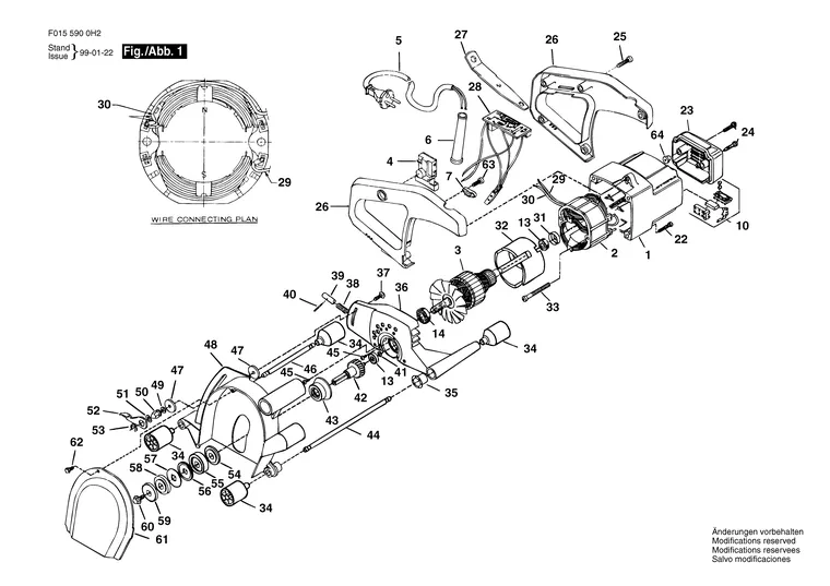 Корпус редуктора для Skil 5900 H2 (ТИП F0155900H2) Арт.:2610383347
