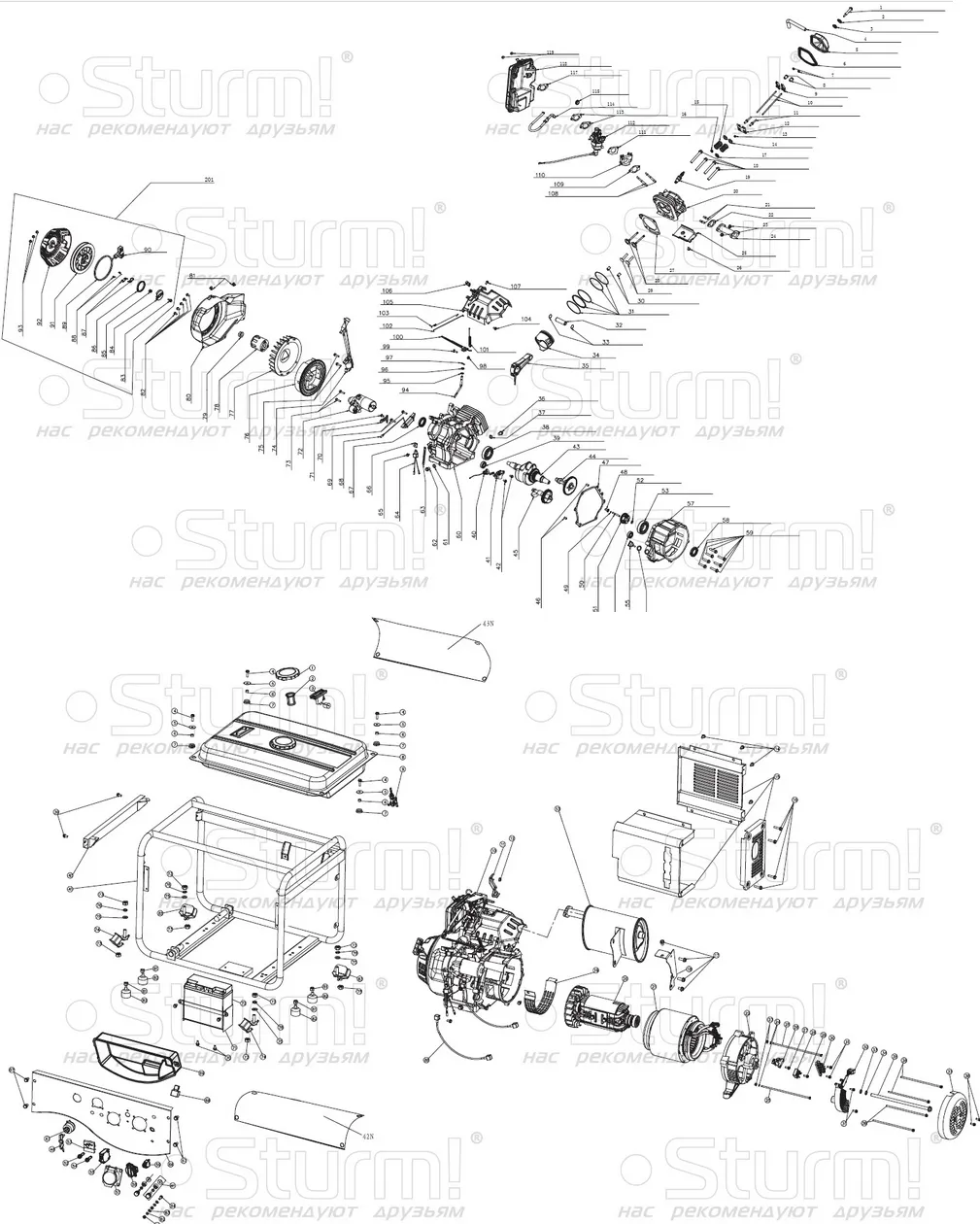 Запчасти, схема и деталировка Sturm PG8770E