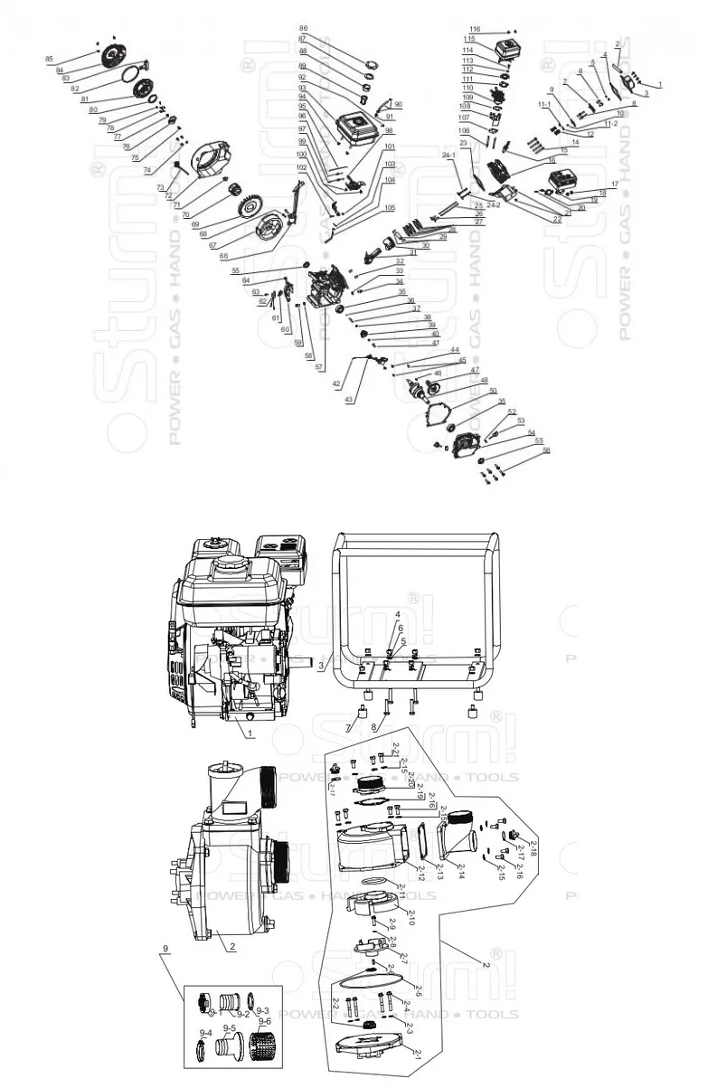 крыльчатка  для Sturm BP87101 Арт.:BP87101.v2.1-2-7