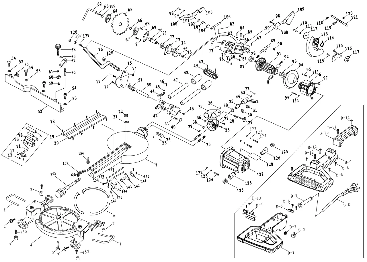 кожух  для Sturm MS5525S Арт.:MS5525S-113